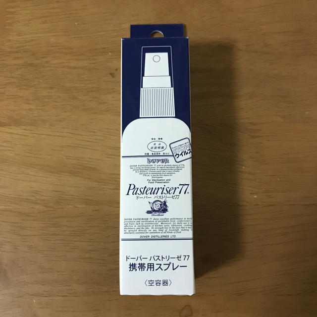 ドーバー パストリーゼ77 携帯用スプレー空容器 50ml 1本の通販 by Minami7620's shop｜ラクマ