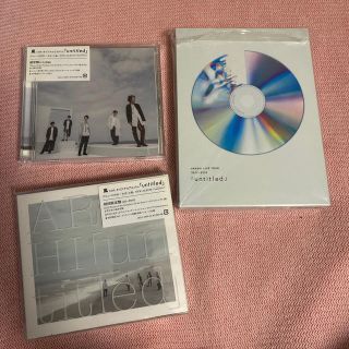 アラシ(嵐)の嵐 「untitled」Blu-ray初回盤、アルバム3点セット(アイドル)