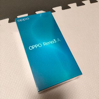 アンドロイド(ANDROID)のOPPO Reno3A  White 新品未使用(スマートフォン本体)