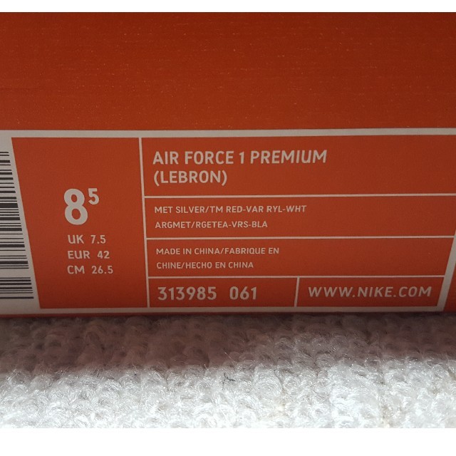 NIKE(ナイキ)のNIKE AIR FORCE 1 LEBRON メンズの靴/シューズ(スニーカー)の商品写真