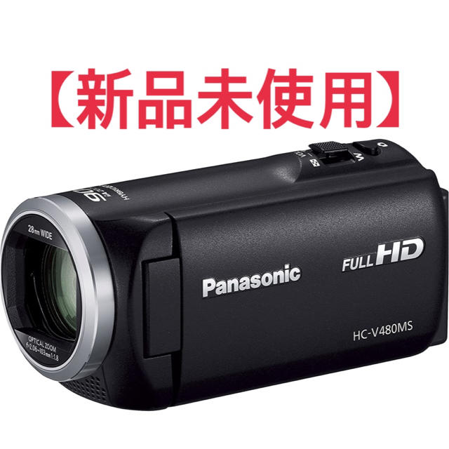 【新品未使用】Panasonic HC-V480MS-K ブラックのサムネイル