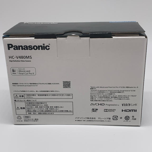 Panasonic(パナソニック)の【新品未使用】Panasonic HC-V480MS-K ブラック スマホ/家電/カメラのカメラ(ビデオカメラ)の商品写真