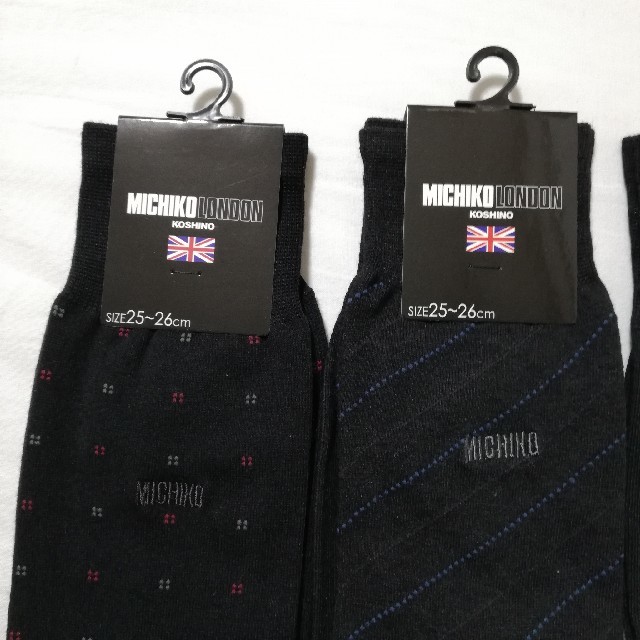 MICHIKO LONDON(ミチコロンドン)の4足 黒 グンゼ メンズ ミチコロンドン ビジネスソックス 靴下 メンズのレッグウェア(ソックス)の商品写真