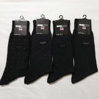 ミチコロンドン(MICHIKO LONDON)の4足 黒 グンゼ メンズ ミチコロンドン ビジネスソックス 靴下(ソックス)