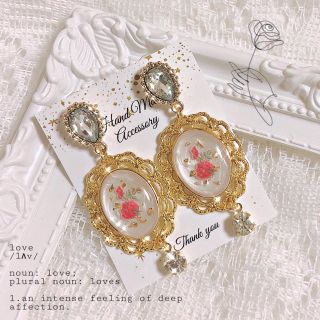 エブリン(evelyn)のきらきら大人の薔薇ピアス イヤリング ハンドメイド(ピアス)