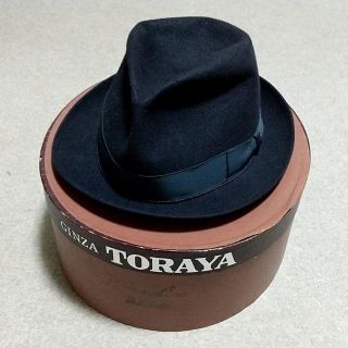 ボルサリーノ(Borsalino)の【satozin様専用】 ボルサリーノ トラヤ帽子店 TORAYA GINZA(ハット)