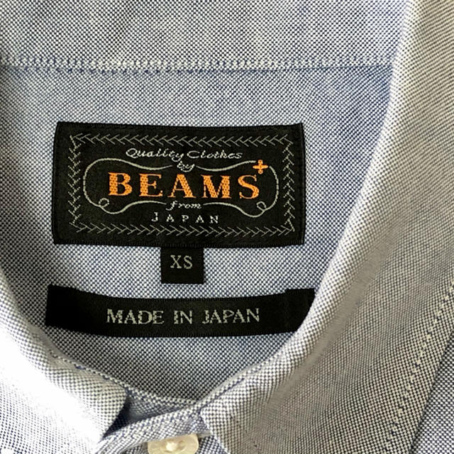 BEAMS(ビームス)のBEAMS PLUS オックスフォードボタンダウンシャツ XS サックスブルー メンズのトップス(シャツ)の商品写真