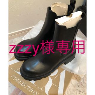 ザラ(ZARA)のZARAトラックソール付きローヒールアンクルブーツ(ブーツ)