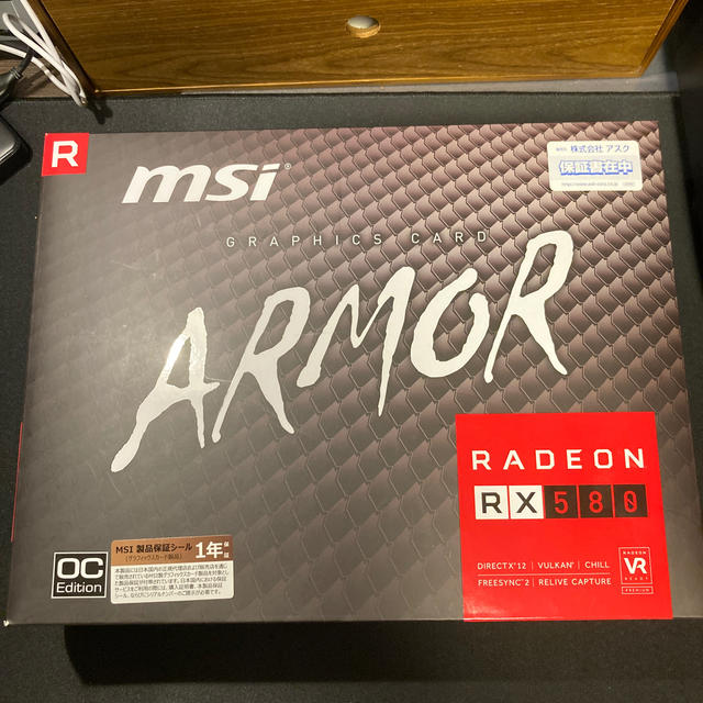 グラフィックボード　MSI Radeon RX580 8GOC