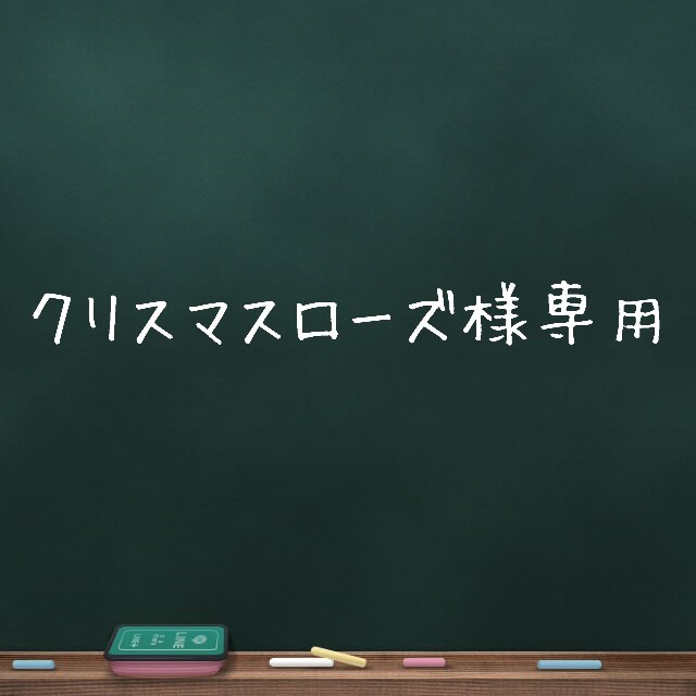 【ドリンク】イミダペプチド 26本