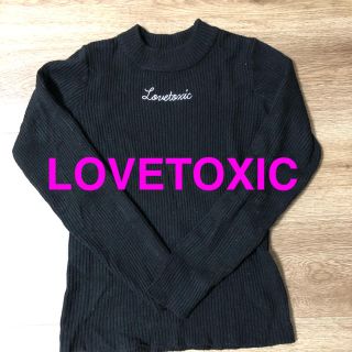 ラブトキシック(lovetoxic)の薄手ニット　LOVETOXIC S 140(ニット)