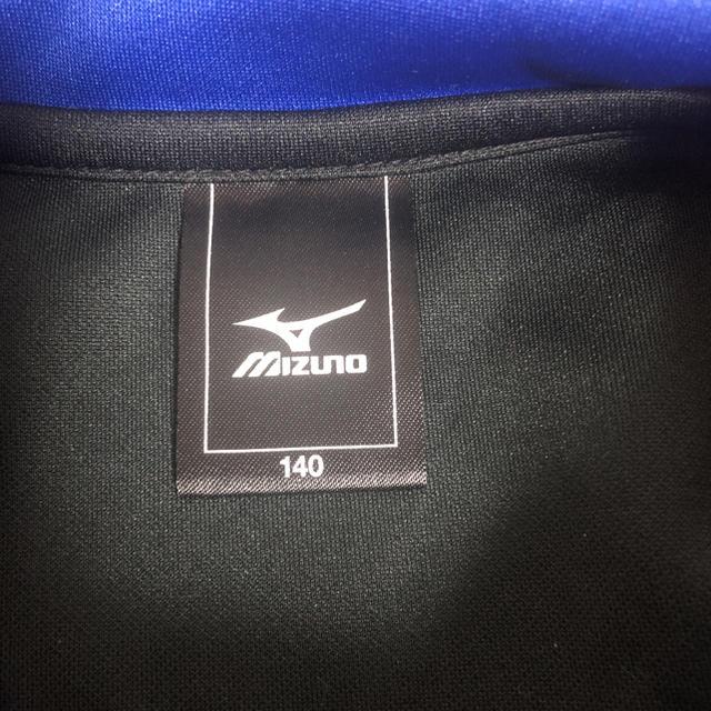 MIZUNO(ミズノ)のミズノ ジャージ 上下 140 キッズ/ベビー/マタニティのキッズ服男の子用(90cm~)(その他)の商品写真