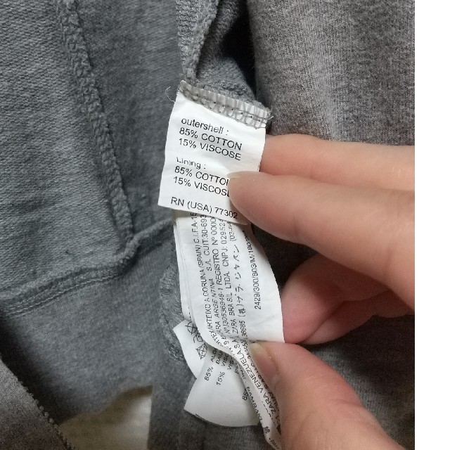 Zara Zara Man ザラ メンズ ジャケット グレーの通販 By 赤い星くず S Shop ザラならラクマ Zara Zara Man ザラ メンズ ジャケット グレーの通販 By 赤い星くず S Shop ザラならラクマ