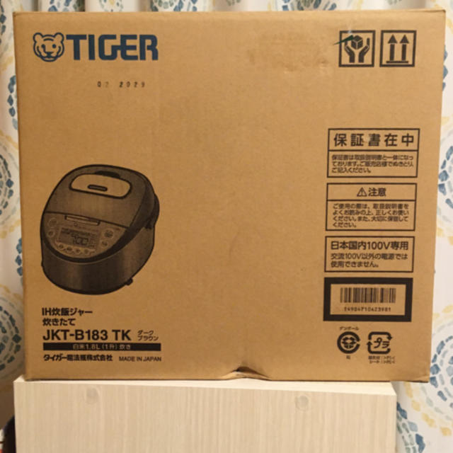 新品未使用】タイガーIH炊飯器 JKT-B183-TK 一升炊き - 炊飯器