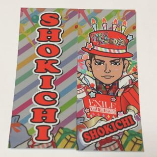 BD/EXILE SHOKICHI/EXILE SHOKICHI LIVE TOUR 2019 UNDERDOGG(Blu-ray) (初回生産限定盤) BD/EXILE SHOKICHI/EXILE SHOKICHI LIVE TOUR 2019 UNDERDOGG(Blu-ray) (初回生産限定盤)