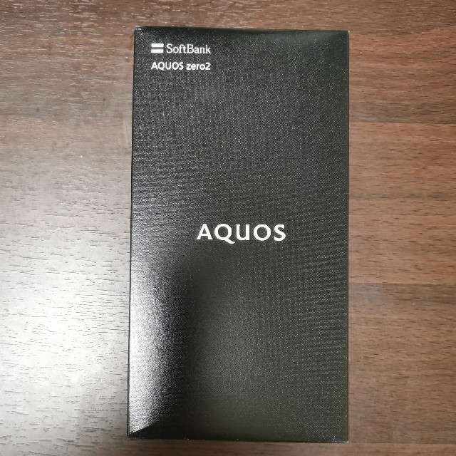 ソフトバンク AQUOS zero2 906SHブラック 新品未使用