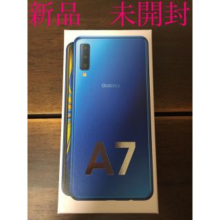 ギャラクシー(Galaxy)の☆新品＆未開封☆  Galaxy A7 ブルー 64 GB SIMフリー(スマートフォン本体)