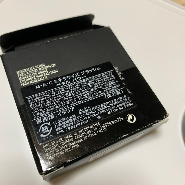 MAC(マック)のmac  ミネラライズ　ブラッシュ　ペタルパワー コスメ/美容のベースメイク/化粧品(チーク)の商品写真