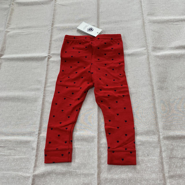 PETIT BATEAU(プチバトー)のプチバトー　ハート柄カルソン　赤色　18m  キッズ/ベビー/マタニティのベビー服(~85cm)(パンツ)の商品写真