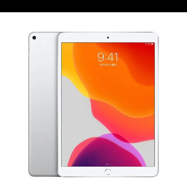 iPad Air 10.5インチ 第3世代 Wi-Fi 64GB