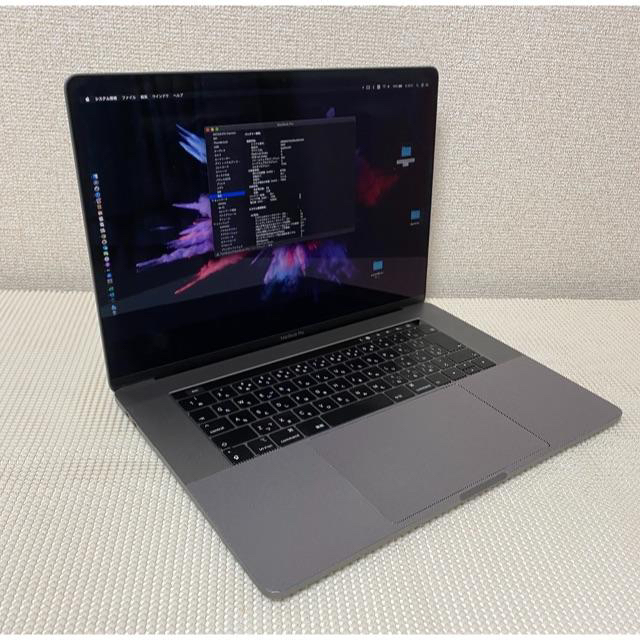 お取り寄せ】 Apple - 【美品・保証残】MacBookPro15.4インチ2018 お取り寄せ】 Apple - 【美品・保証残】MacBookPro15.4インチ2018