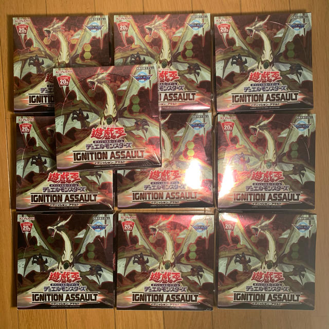 送料無料(一部地域を除く)】 遊戯王 イグニッションアサルト