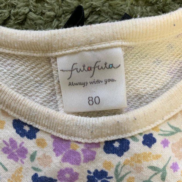 futafuta(フタフタ)のフタフタ⭐︎花柄トップス⭐︎80 キッズ/ベビー/マタニティのベビー服(~85cm)(シャツ/カットソー)の商品写真