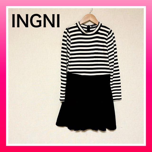 INGNI(イング)の忙しい朝に1枚で完成！☆美品☆【イング】 ドッキングボーダーワンピース レディースのワンピース(ミニワンピース)の商品写真