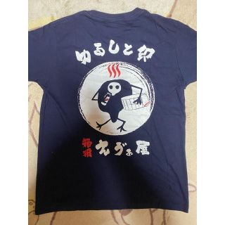 ★新品★箱根エヴァ屋★使徒Tシャツ★Mサイズ★(Tシャツ/カットソー(半袖/袖なし))