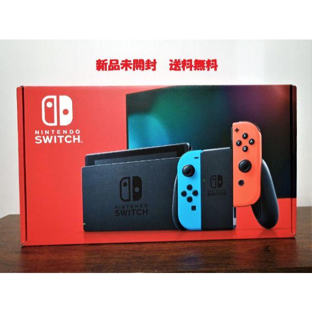 新品未開封★Switch 任天堂スイッチ 本体 ネオンブルー ニンテンドウ