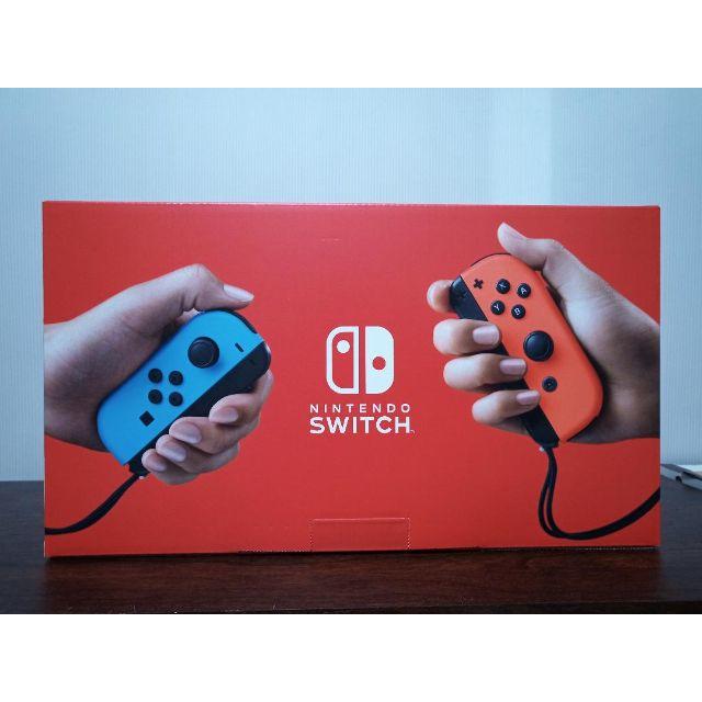 新品未開封 Switch 任天堂スイッチ 本体 ネオンブルー ニンテンドウ