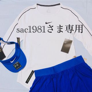 ナイキ(NIKE)のsac1981さま専用(ウェア)