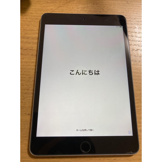 iPad mini 4 スペースグレイ Wi-Fiモデル 128GB