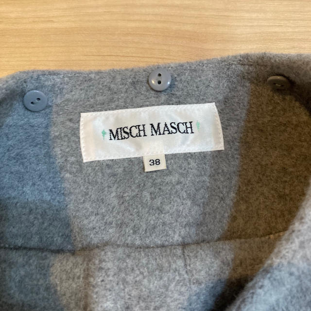 MISCH MASCH(ミッシュマッシュ)のミッシュマッシュ　ウール　コート　グレー レディースのジャケット/アウター(ピーコート)の商品写真