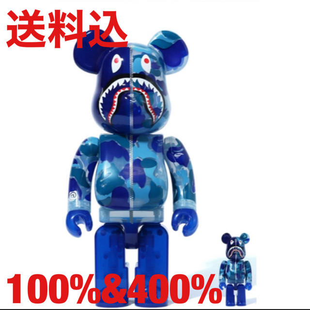 BE@RBRICK BAPE ABC CAMO SHARK 100％&400％