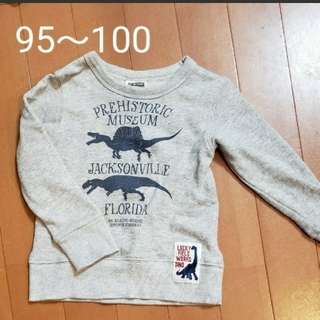 エフオーキッズ(F.O.KIDS)の【mimi様専用】トレーナー　95 100　㎝　エフオーキッズ(Tシャツ/カットソー)