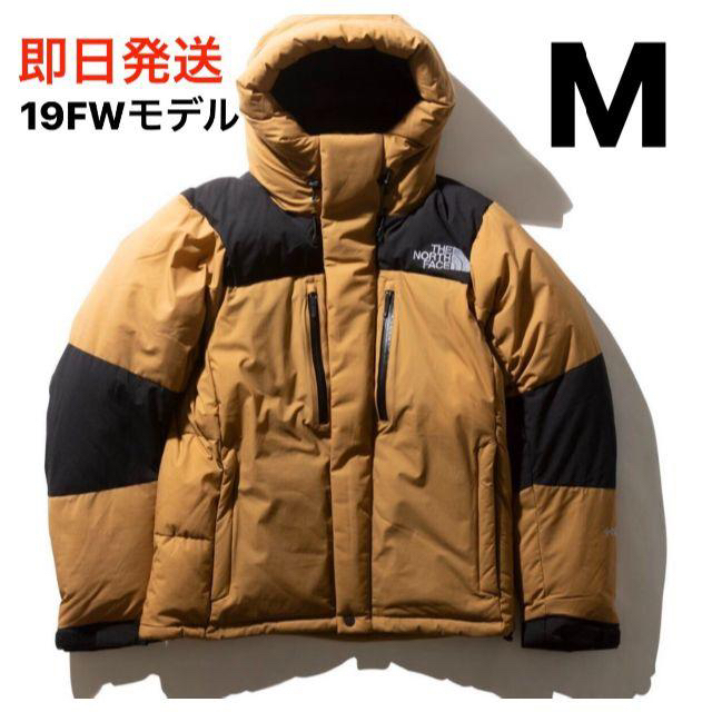 バルトロライトジャケット ブリティッシュカーキ M - ジャケット/アウター バルトロライトジャケット ブリティッシュカーキ M - ジャケット/アウター