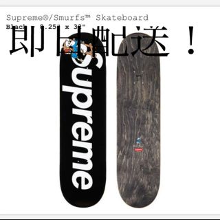 シュプリーム(Supreme)のBlack Supreme smurfs skateboard deck (スケートボード)