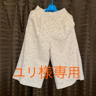 アーバンリサーチロッソ(URBAN RESEARCH ROSSO)の引っ越し処分★新品★URBANRESEARCH ROSSOガウチョパンツ(ハーフパンツ)