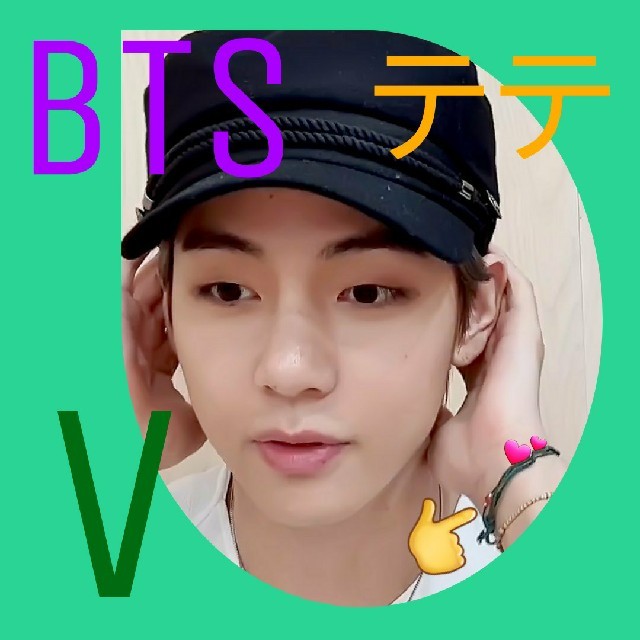 防弾少年団(BTS)(ボウダンショウネンダン)のBTS V テヒョン テテ 着用風 天然石 珊瑚 ミサンガ ブレスレット 黒 ハンドメイドのアクセサリー(ブレスレット/バングル)の商品写真