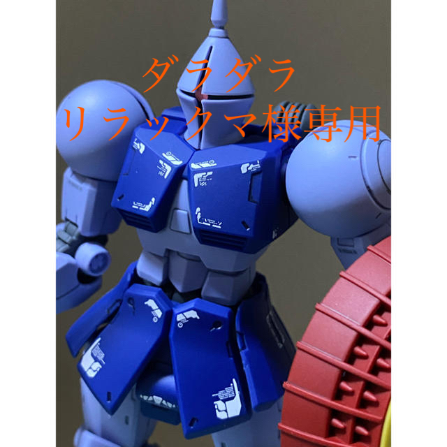 ガンプラ　完成品　HG 2体セットおもちゃ/ぬいぐるみ