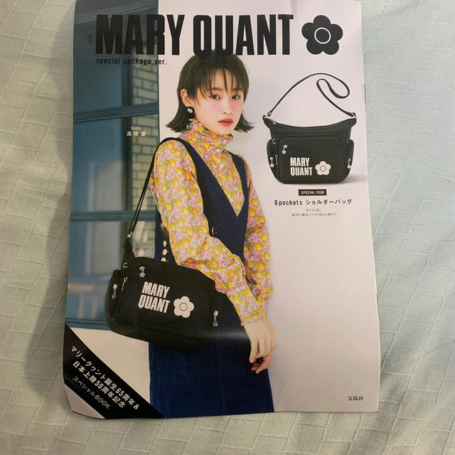 MARY QUANT - 早い者勝ちマリークワンドファミマ限定バック２日限定の ...