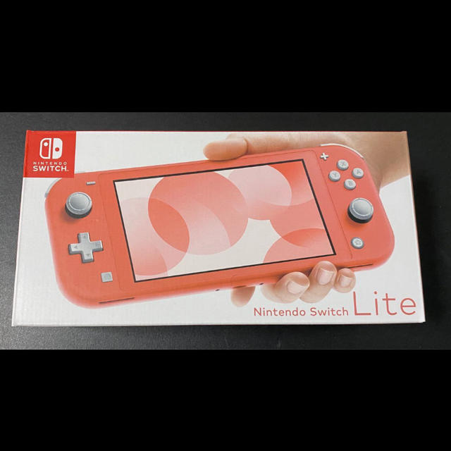 新品未開封 Switch 任天堂スイッチ ライト本体 コーラル 24時間以内
