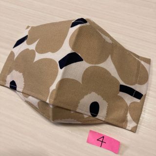 マリメッコ(marimekko)のボックス　インナーマスク　ベージュ4(その他)