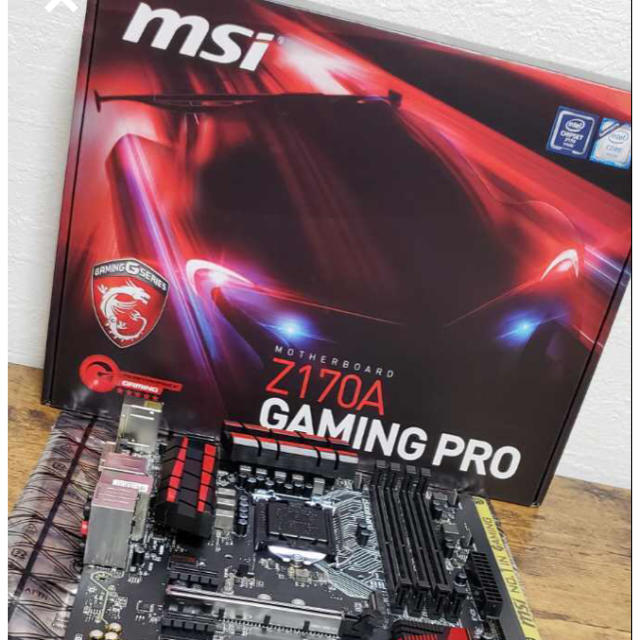 msi Z170A GAMING PRO  マザーボード