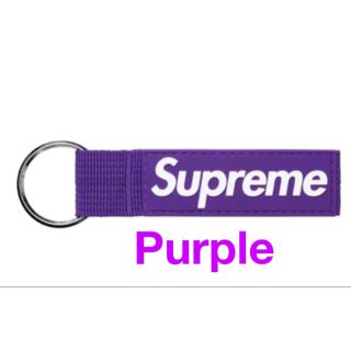 シュプリーム(Supreme)の【新品】Supreme Webbing Keychain(キーホルダー)