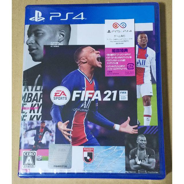 【PS4、未開封】 FIFA21