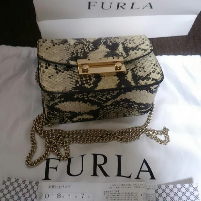 Furla(フルラ)のフルラ【みきミサ様】 レディースのバッグ(ショルダーバッグ)の商品写真