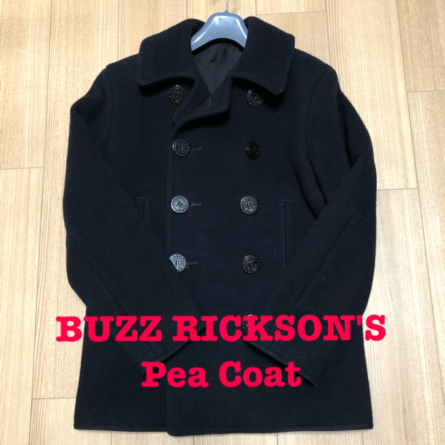 Buzz Rickson's(バズリクソンズ)のバズリクソンズ　ピーコート　buzz ricksons Pコート　サイズ36 s メンズのジャケット/アウター(ピーコート)の商品写真