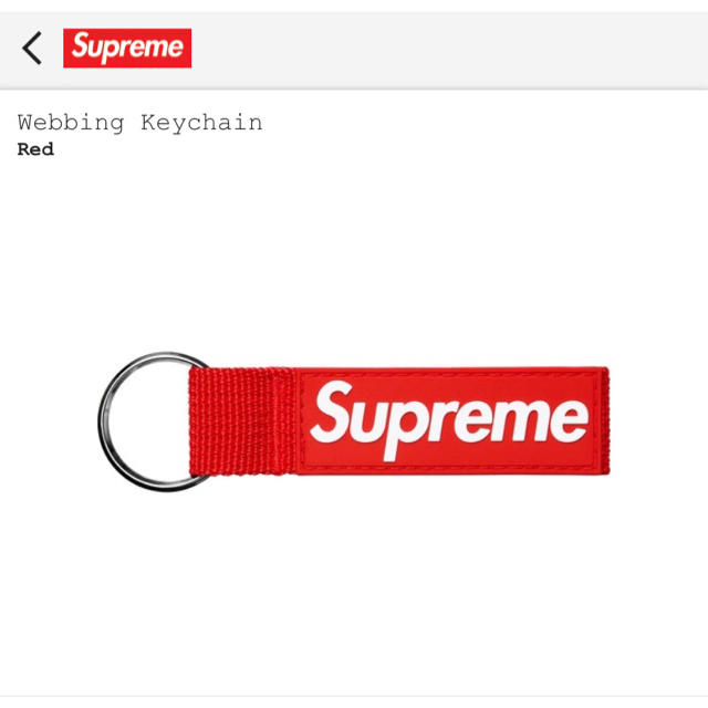 Supreme(シュプリーム)の真姫ちゃん様専用 Supreme Webbing Keychain 赤 黒セット メンズのファッション小物(キーホルダー)の商品写真